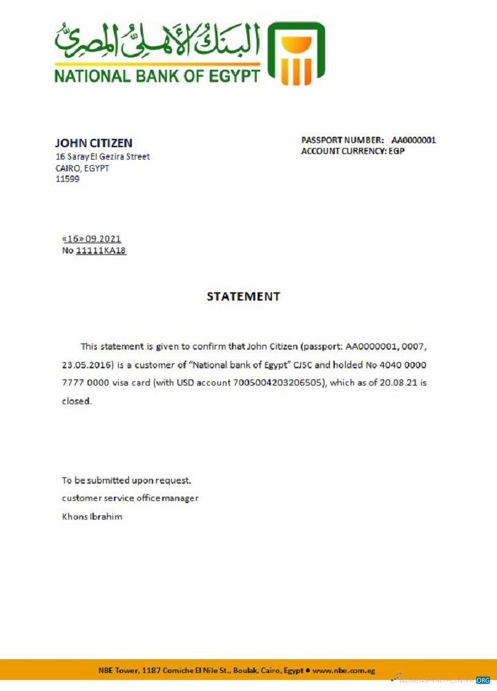 Download Egypt National Bank of Egypt closure reference Photoshop template